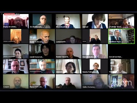 \"კორონავირუსის პანდემიით გამოწვეული რეცესია და კრიზისის დაძლევა\" - ვიდეოკონფერენცია ბსუ-ში