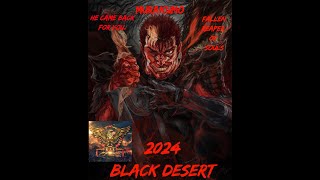 Black Desert 2024.Воин 2024 pvp/pve актуальность/механики/тонкости/история. (Пробудная стойка)