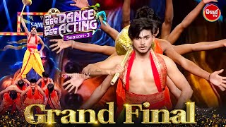 Astonishing Dance Performance of Grand Finale - Tike Dance Tike Acting - Sidharth TV