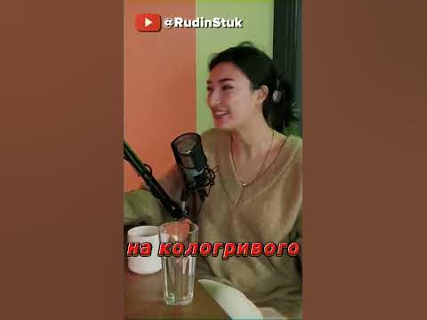 актёр из сериала"слово пацана. Кровь на асфальте" Никита Кологривый Soltmate Дзе