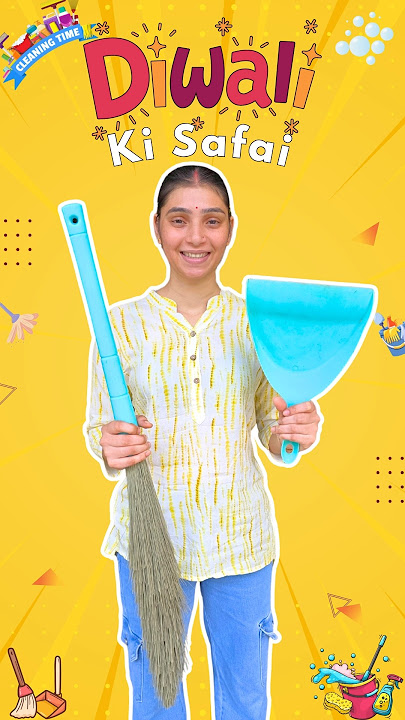Diwali 🎇 Ki Safai 🏆 | Mini Vlog | #shorts #minivlog #vlog #diwali