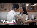 Trailer EP32-36 | Alliance | Zhang Xiaofei, Huang Xiaoming | Fresh drama