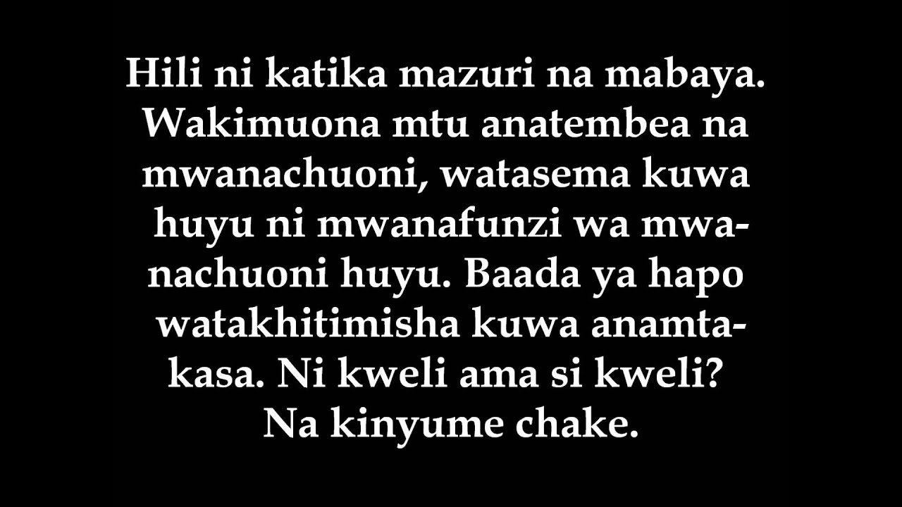 1313- Dogo Liwezalo Kusemwa Kwa Mtu Mwenye Kutangamana Na Ahl-ul-Bid´ah