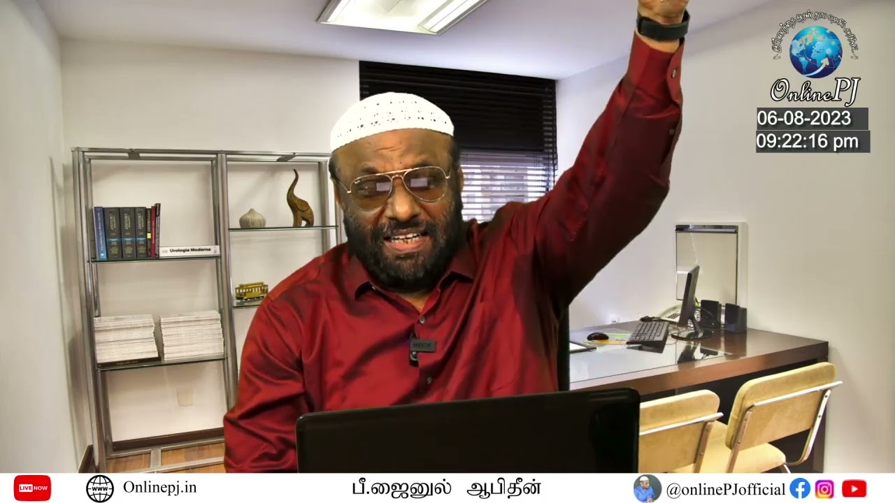 அலி(ரலி) அவர்களின் வரலாறு