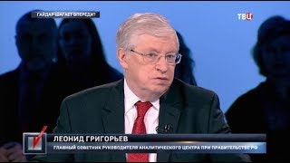 Гайдар шагает впереди? Право голоса Гайдар шагает впереди? Право голоса