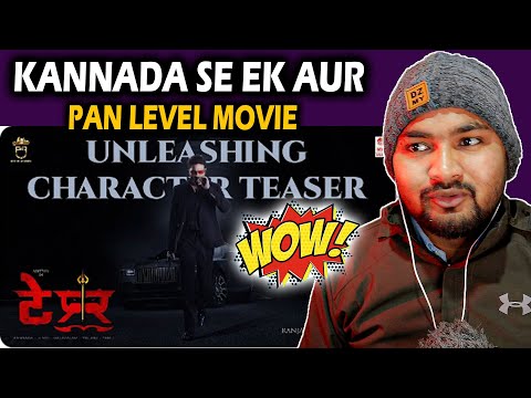Terror Character Teaser | Adityaa | New Kannada Movie Trailer & Teaser Reaction|  [Hindi]