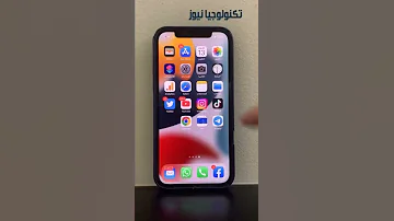 تطبيق تنزيل فيديوهات كل مواقع التواصل بدون العلامه المائيه 