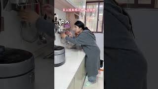 The Gender Divide: What Women &amp; Men Seek Online