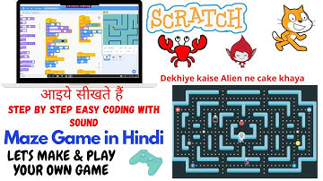 Simple Maze Generation Tutorial || Hindi Scratch Game