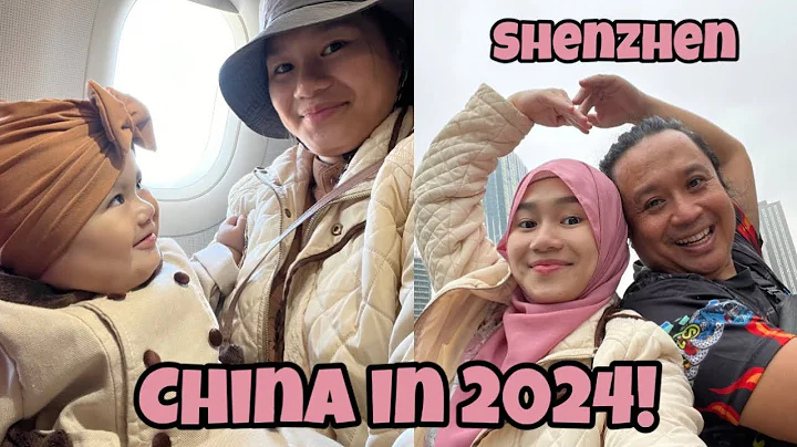 FIRST TIME TO TRAVEL TO CHINA 🇨🇳 | Travel Vlog to Shenzhen (March 2024) - DayDayNews
