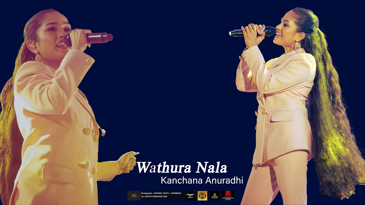 Watura Nala KANCHANA ANURADHI