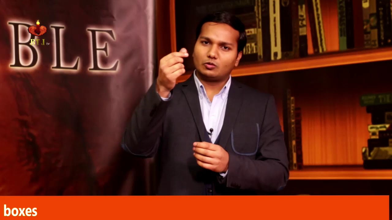 BTL TV Program Tehqeeq - E - Bible EP#5