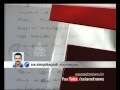 crore given bribe Minister Babu,