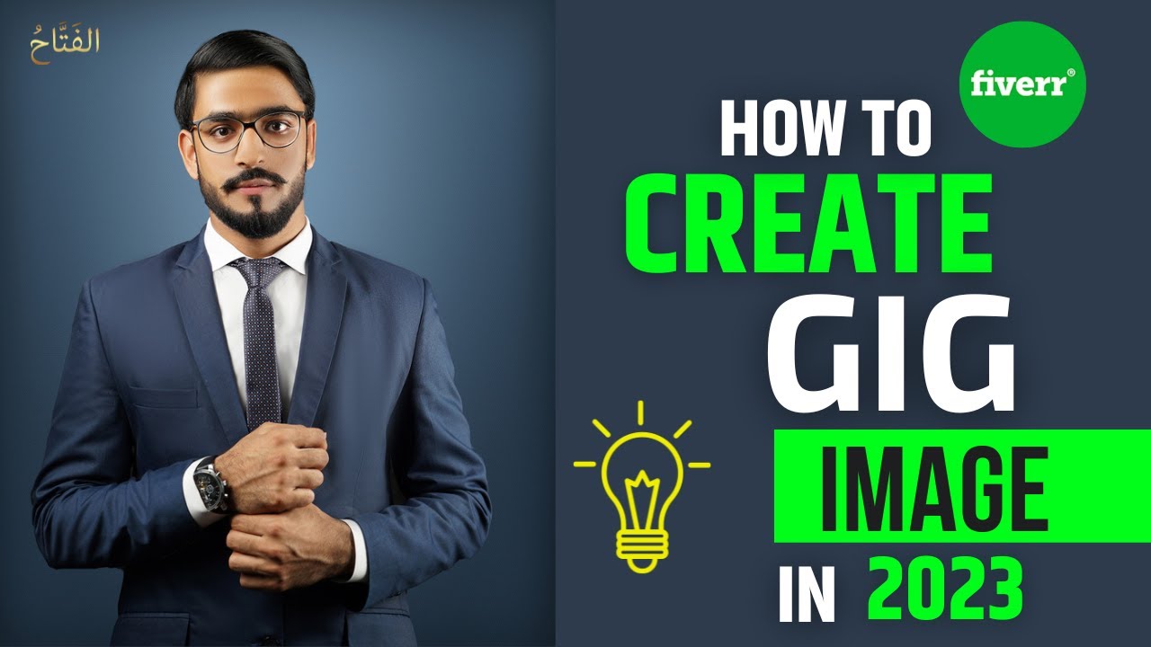How to create an Attractive Fiverr Gig Image | Effective Fiverr Gig ...