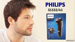 Электробритва philips s1332/41 серии 1000 для сухого бритья