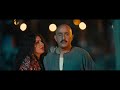 مقابلة عساف الغريب لبكرى كبير الغجر نسل الاغراب 