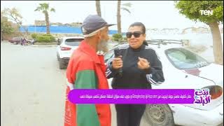 حمّل تطبيق ماستر جولد إيجيبت من App stor أو Google play و جاوب على سؤال الحلقة  ممكن تكسب سبيكة ذهب