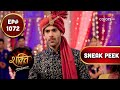 Shakti | शक्ति | Episode 1072 | Coming Up Next