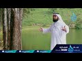 وصف الجنة ح18 الشيخ حسن الحسيني 