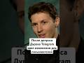 После 4-дневного допроса Павла Дурова Telegram ввел изменения для пользователей