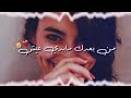 حالات حب غزل ام غمازة حالات حب غزل ام غمازة