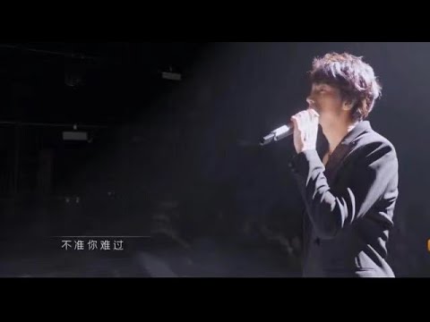 言承旭黑色西装经典再唱《流星雨》
