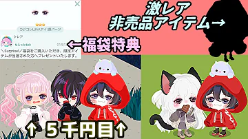 تحميل ピグパ 出会い تحميل ピグパ 出会い