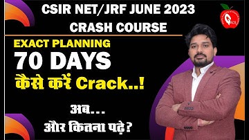 Exact Planning to Crack CSIR NET 2023||CRASH COURSE 70 DAYS||DOWNLOAD GACS JAIPUR APP ||GACS JAIPUR