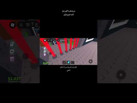 ترا ماعندي سيرفر خاص ضيفو خويي اسم حسابه 66 لا تجي الا وانت اول محمد اللحيدان قران كريم