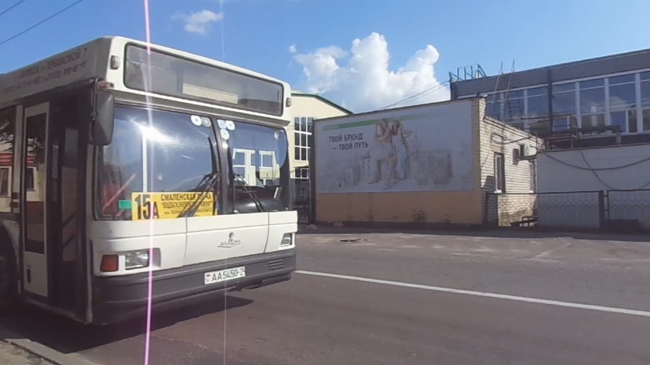 Автобус №15а  (Витебск). Смоленская площадь - Энергоспецремонт.