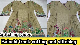 balochi frock design