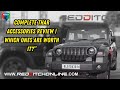 These THAR Accessories Are a Must Before Your Next Drive! - TEAM REDDITCH ALUVA