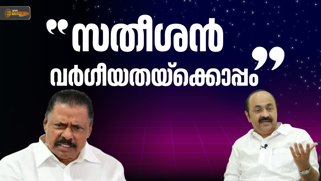 ആര്‍എസ്എസിന് മുന്നില്‍ വഴങ്ങിയ പോലെ ജമാഅത്തെ ഇസ്ലാമിക്ക് മുന്നിലും വഴങ്ങി: എം വി ഗോവിന്ദൻ
