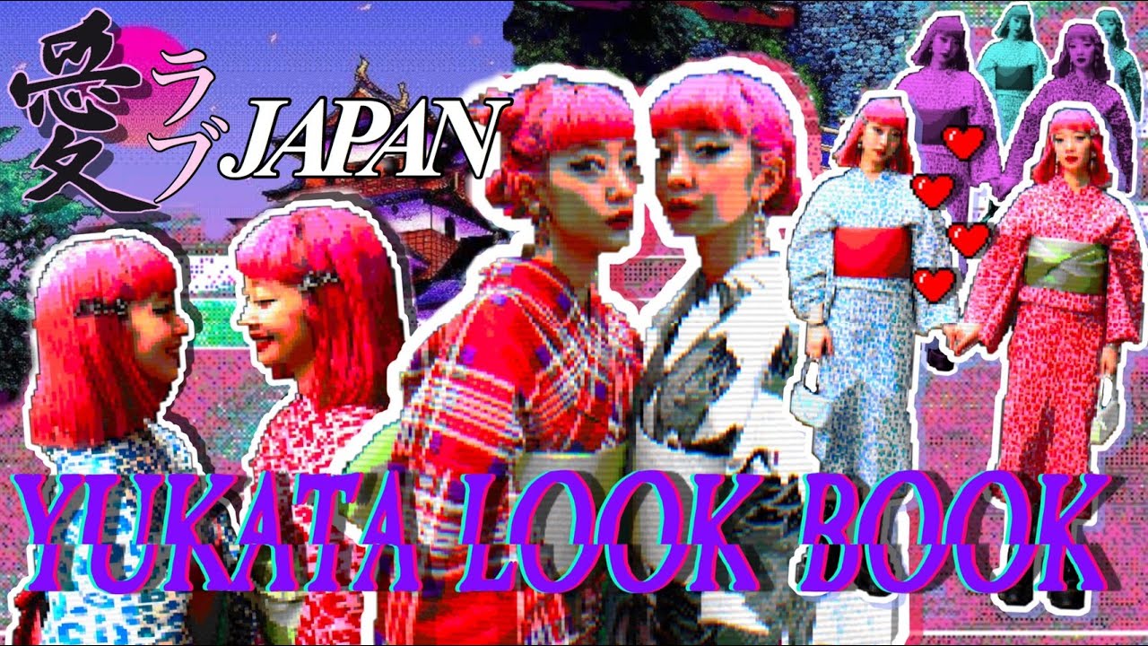 [AMIAYA] “TWIN ROOM” Vol.7 YUKATA LOOK BOOK