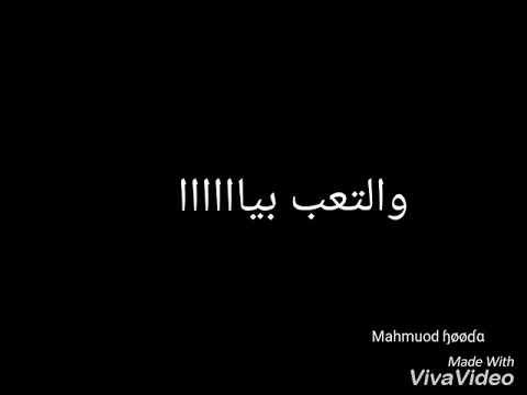 حالة واتس موجوع قلبي حزينه اوي