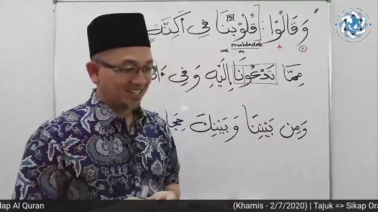 LIVE - Ustaz Rusdi Alias -Sikap Orang Kafir Terhadap Al Quran
