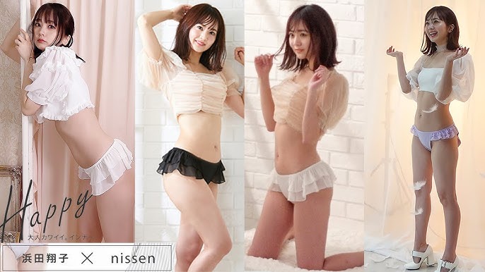 浜田翔子　下着 