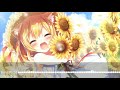 Nightcore–2cm (Lily.μ)
