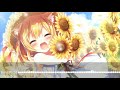 Nightcore–2cm (Lily.μ)