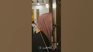 وقالت اليهود عزير ابن الله محمد اللحيدان سورة التوبه Quranrecitation Quran 