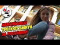 Мексиканцы требуют выкуп за россиянку