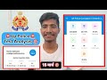 Up Police Mock Test ✅Analysis Today RWA👮🏻‍♂️ |15 March | हिंदी कैसे पढ़ें ⁉️| Up Police🚨 🚓 🚨Target 🎯