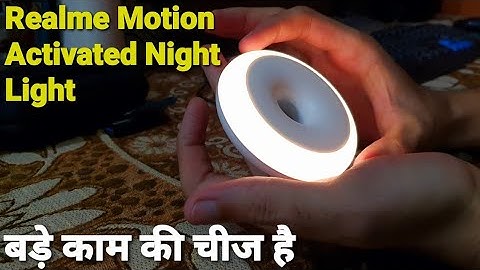 Realme Motion activated Night Light With Infared Sensor #gadgets #shorts #hindi #realme