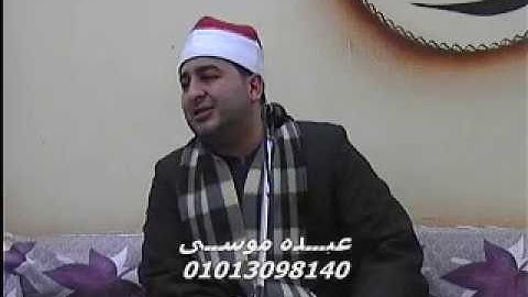 الشيخ محرم العطار سورة الإسراء وقصار السور فى كفر سرنجا ميت غمر دقهلية 23-03-2014 تسجيلات عبده موسى