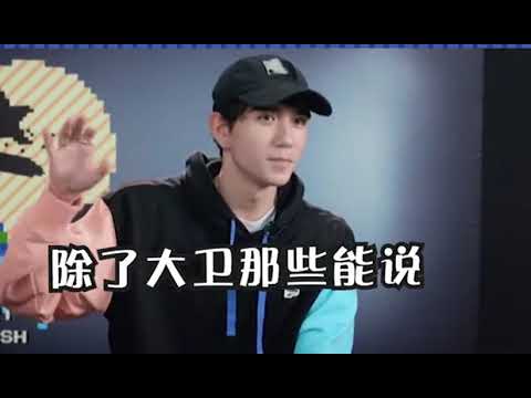【创造营 和马 井胧 庆怜 米卡】这确定是学霸该有的性格吗哈哈哈哈哈