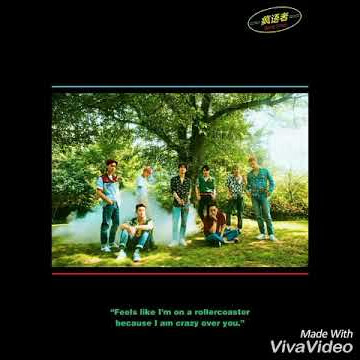 EXO — KO KO BOP RINGTONE ver.1