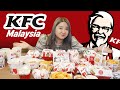 Semua dalam menu di KFC Malaysia!!