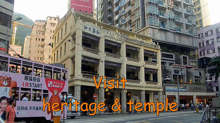 Wan Chai Walking Tour