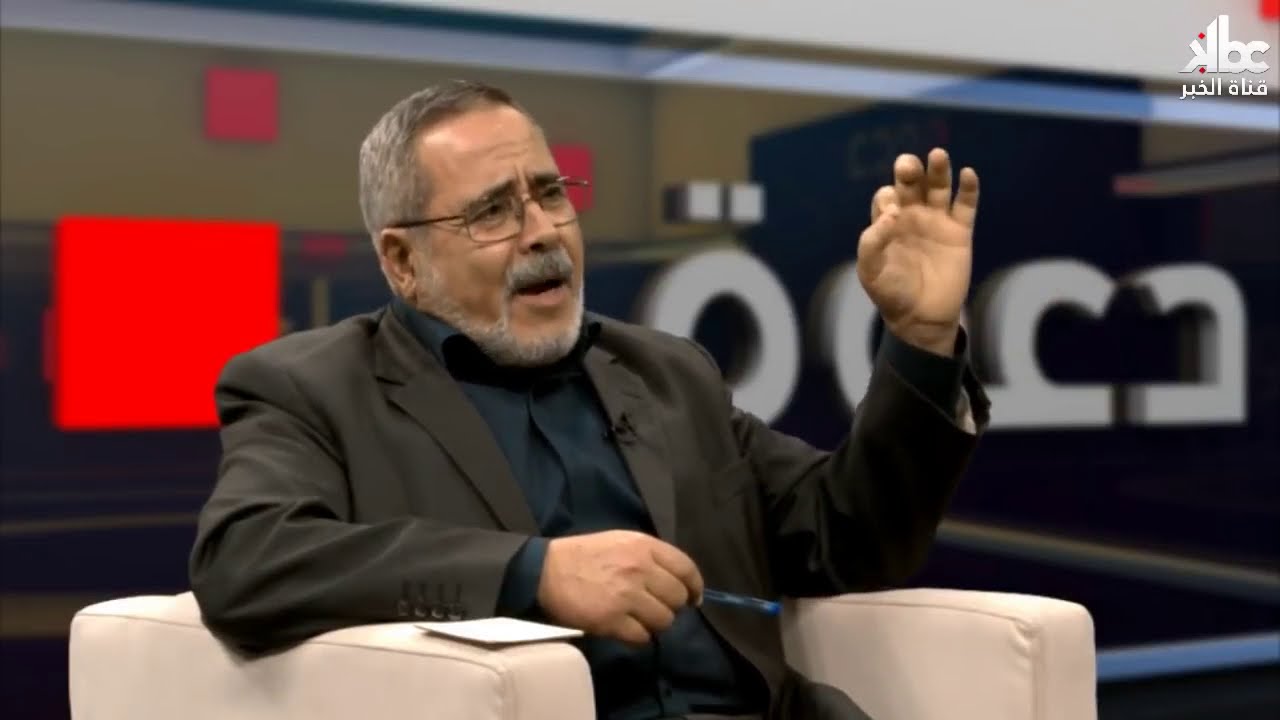 _ اللواء المتقاعد عبد العزيز مجاهد يكشف اسرار  لأول مرة Abdelaziz Medjahed,