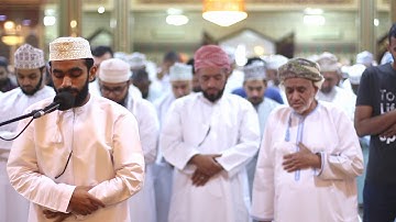 القارئ أحمد المعمري من صلاة التراويح ليلة 23 رمضان 1440 هـ